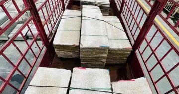 长沙 黄金麻花岗岩荔枝面，光面毛板装车完成