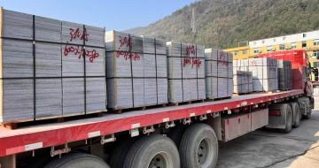 长沙 芝麻灰地铺石出货日常