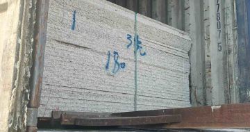 长沙 芝麻白花岗岩石材3.0公分光面毛板装柜出货