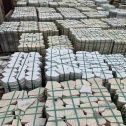 长沙 黄金麻白麻花岗岩荔枝面地铺石(冰裂纹)