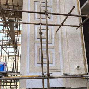 长沙 黄金麻花岗岩别墅外墙干挂回纹造型效果