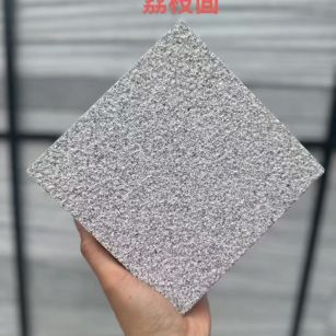 长沙芝麻灰荔枝面