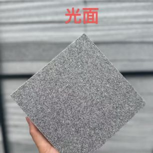 长沙芝麻灰光面