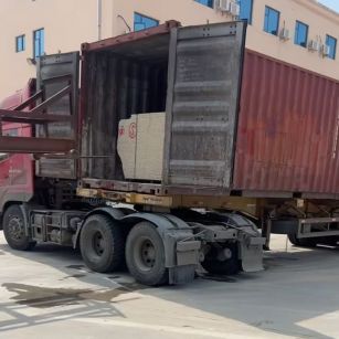 长沙 黄金麻荔枝面毛板