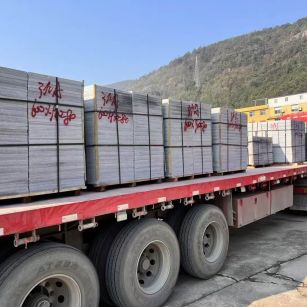 长沙 芝麻灰地铺石出货日常