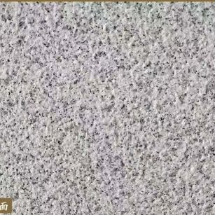 长沙白麻荔枝面