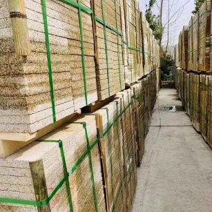 长沙 黄金麻花岗岩荔枝面地铺石