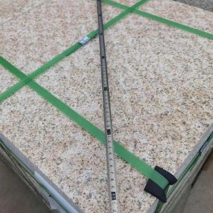 长沙 黄金麻火烧面地铺石