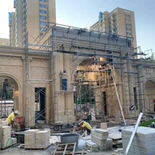 长沙 黄金麻荔枝面花岗岩小区门楼外墙干挂