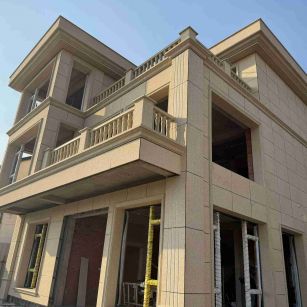 长沙 黄金麻花岗岩石材荔枝面外墙干挂效果展示