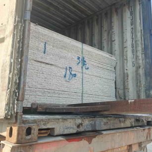 长沙 芝麻白花岗岩石材3.0公分光面毛板装柜出货