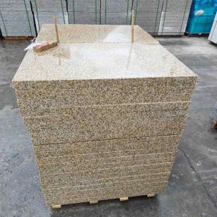 长沙 湖北黄金麻花岗岩石材荔枝面外墙石材