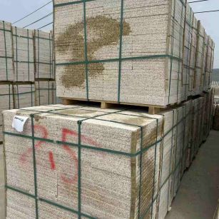 长沙 黄金麻花岗岩石材荔枝面地铺石2.5*300*600