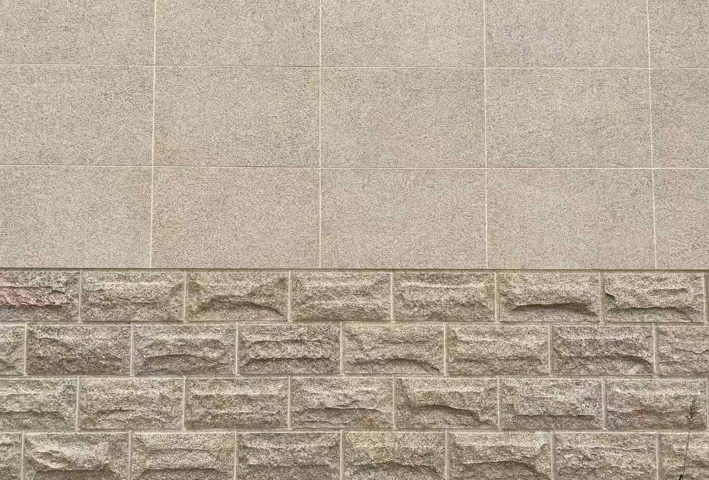 长沙 黄金麻自然面蘑菇石配荔枝面干挂