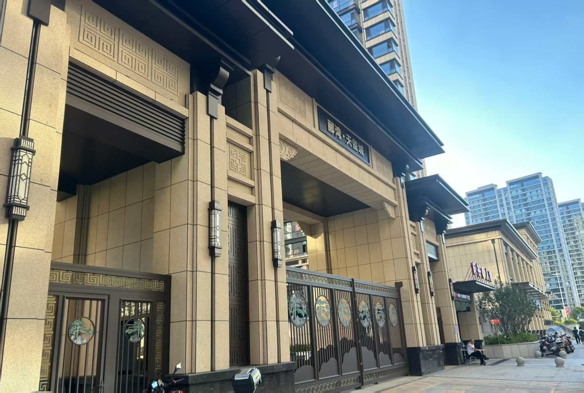 长沙 黄金麻花岗岩荔枝面小区门楼外墙干挂