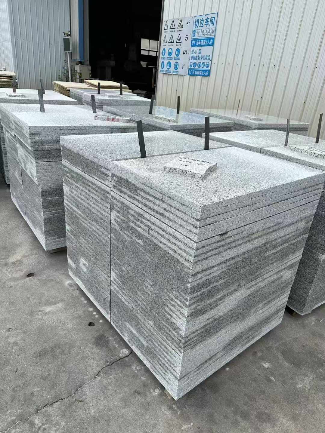 长沙 白麻光面干挂成品