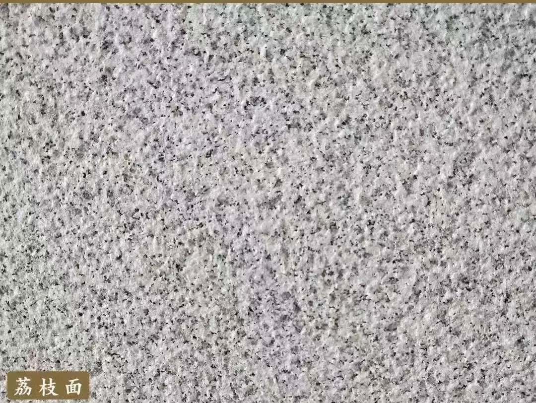 长沙白麻荔枝面